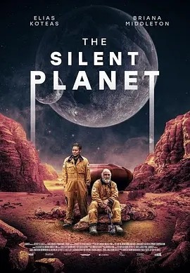 加影丨寂静星球 Silent Planet (2024)丨加拿大奇幻电影节展映丨科幻 / 惊悚-58创客网