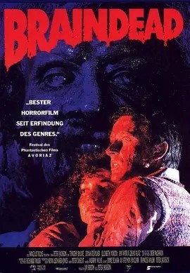 新影丨群尸玩过界 Braindead (1992)丨7.8分-58创客网