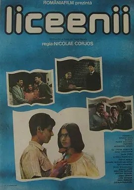学生 (1986)丨8.0分丨冷门高分喜剧爱情片推荐 罗马尼亚语中字-58创客网