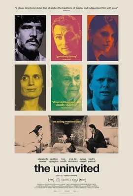 美影《未请自来》(2024)丨喜剧丨西南偏南电影节展映-58创客网