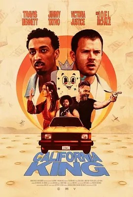美影丨加州之王 (2025) 丨喜剧 / 犯罪丨布鲁塞尔国际奇幻电影节展映-58创客网