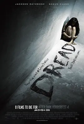 恐惧 Dread (2009)丨6.2分丨惊悚 / 恐怖-58创客网