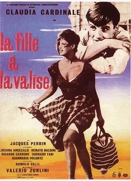 手提箱女郎 (1961)丨7.4分丨克劳迪娅·卡汀娜/雅克·贝汉主演 戛纳金棕榈奖提名作品 意大利语中字-58创客网