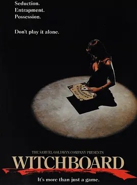 美影丨魔鬼碟仙 Witchboard (2024)丨类型: 悬疑 / 恐怖-58创客网