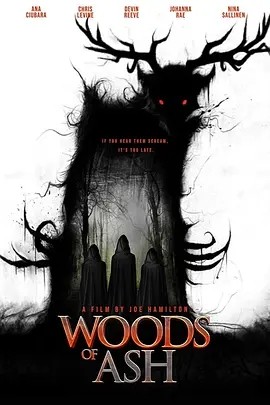 美影丨灰烬森林 Woods of Ash (2025)丨惊悚-58创客网