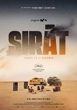 法影丨接近终点 Sirat (2025)丨7.9分丨戛纳金棕榈奖提名作品 西/法语中字-58创客网