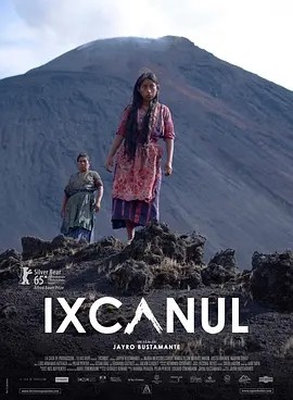 火山下的人生 (2015)丨7.1分丨柏林金熊奖提名作品 西/玛雅语中字-58创客网