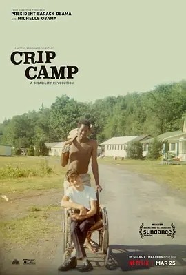 残疾营地 Crip Camp (2020)丨8.1分丨奥斯卡最佳纪录长片提名 英语中字-58创客网