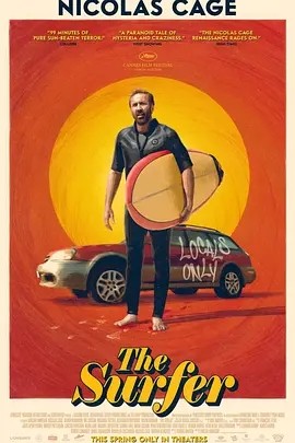 冲浪惊魂 (2024)丨尼古拉斯·凯奇主演丨惊悚丨5.4分丨戛纳电影节展映-58创客网
