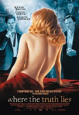 何处寻真相 (2005)丨6.7分丨艾莉森·洛曼/科林·费尔斯/凯文·贝肯主演 冷门悬疑惊悚片推荐 英语中字-58创客网