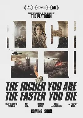 财富流感 Rich Flu (2024)丨8.1分丨惊悚丨锡切斯电影节展映-58创客网