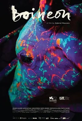 霓虹牛 (2015)丨6.5分丨威尼斯电影节 地平线单元奖 最佳影片(提名)-58创客网