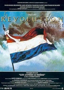 法国大革命 (1990)丨9.0分丨高分历史电影推荐 法/英语中字-58创客网