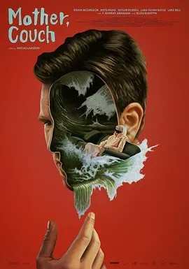 美影丨沙发上的母亲 (2023)丨圣塞巴斯蒂安国际电影节 最佳新导演(提名)-58创客网