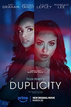 美影丨表里不一 Duplicity (2025)-58创客网