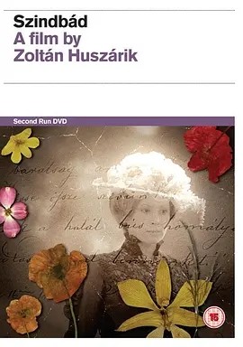 辛巴德 (1971)丨7.6分丨匈牙利现代电影五十佳 匈牙利语中字-58创客