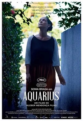 水瓶座 (2016)丨7.0分丨戛纳金棕榈提名作品 葡萄牙语中字-58创客