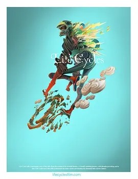 山地自行车之旅 (2010)丨8.8分丨高分运动纪录片推荐 英语中字-58创客