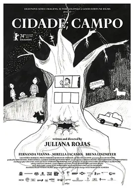 城市,田野 (2024) 柏林遇见单元最佳导演获奖 葡萄牙语中字-58创客