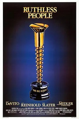 家有恶夫 (1986)丨7.3分丨改编自欧·亨利原著《红酋长的赎金》 冷门喜剧犯罪片推荐 英语中字-58创客