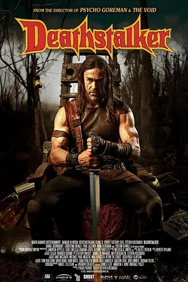 圣剑屠魔 (2025) 洛迦诺电影节展映 1080p 英字-58创客