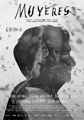 遗迹的声音 (2023)丨7.0分丨上海国际电影节 金爵奖 评委会大奖、最佳摄影-58创客