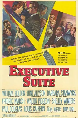 纵横天下 (1954)丨7.5分丨威尼斯金狮奖提名作品 罗伯特·怀斯作品-58创客