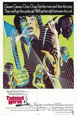 魔鬼天使 (1969)丨7.8分丨冷门惊悚犯罪片推荐-58创客