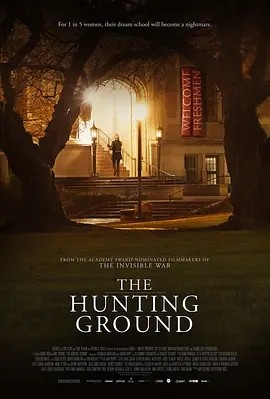 狩猎场 The Hunting Ground (2015)丨8.6分丨冷门高分纪录片推荐 英语中字-58创客