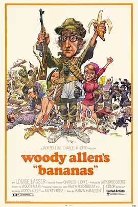 香蕉 (1971)丨7.6分丨伍迪·艾伦自导自演作品 英/意第绪语中字-58创客