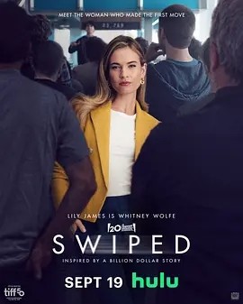 美影丨点爱成金 Swiped (2025)丨多伦多电影节展映-58创客