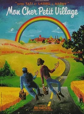 我的甜蜜家园 Vesničko má středisková (1985)丨8.2分丨奥斯卡金像奖 最佳外语片(提名)-58创客