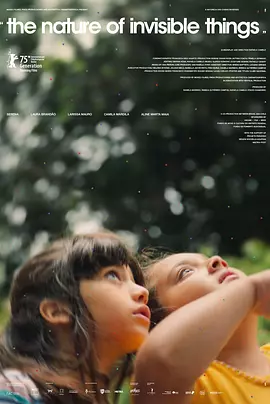 无形的本质 (2025) 柏林国际电影节 泰迪熊奖 最佳电影(提名)-58创客