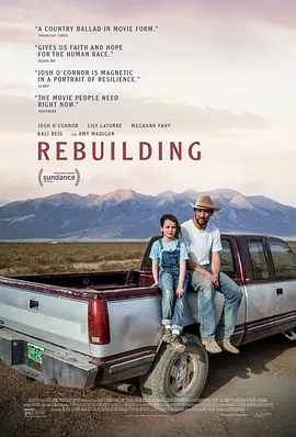 重建 Rebuilding (2025)丨6.9分丨乔什·奥康纳主演 第97届美国国家评论协会奖十佳独立电影 英语中字-58创客