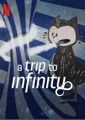 纪录片丨无限旅程 A Trip to Infinity (2022)丨8.4分丨高分科普纪录片推荐 英语中字-58创客