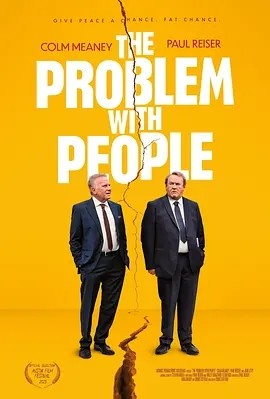 人孰无过 The Problem with People (2024)-58创客
