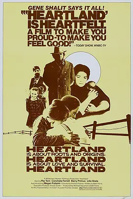 拓荒者 (1979)丨7.0分丨柏林金熊奖获奖作品 英语中字-58创客