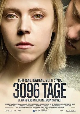3096天 (2013)丨6.9分丨冷门犯罪电影推荐 英语中字-58创客