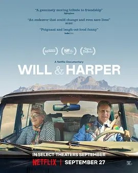 威尔与哈珀：老友公路游 (2024)丨7.2分丨英国电影学院奖最佳纪录片提名 英语中字-58创客