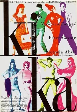 基卡 Kika (1993)丨7.3分丨佩德罗·阿莫多瓦作品 西班牙语中字-58创客