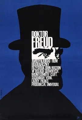 美影丨弗洛伊德 (1962)丨7.9分丨奥斯卡金像奖 最佳原创剧本(提名)-58创客