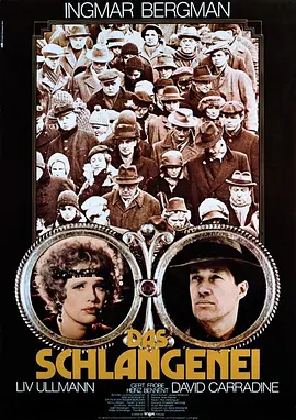 蛇蛋 The Serpent’s Egg (1977)丨6.9分丨英格玛·伯格曼导演作品 英/德语中字-58创客