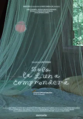 月亮会包容我们 (2023) 洛迦诺国际电影节 明日之豹奖 国际竞赛(提名)-58创客