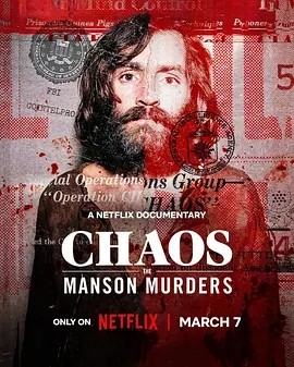纪录片丨狂乱背后：曼森家族谋杀案 Chaos: The Manson Murders (2025)-58创客