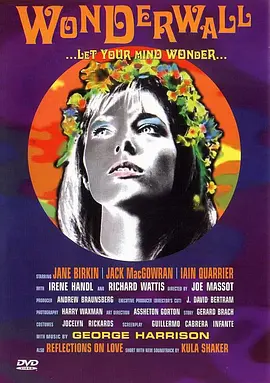 迷墙 (1968)丨7.5分丨简·伯金主演电影 英语中英双字-58创客