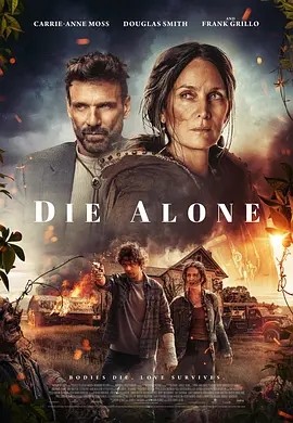加影丨独自赴死 Die Alone (2024)丨萨德伯里电影节展映丨惊悚 / 恐怖-58创客