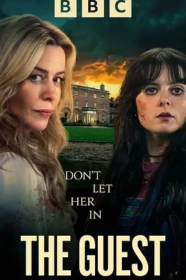 英剧丨鸠占鹊巢 (2025)丨最新悬疑惊悚剧集推荐 全4集-58创客