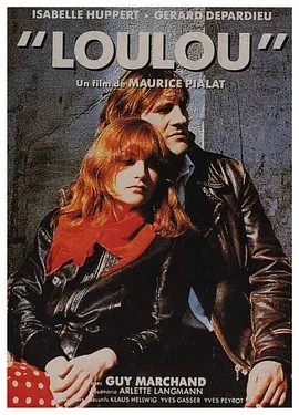 法影丨情人奴奴 (1980)丨6.9分丨戛纳电影节 主竞赛单元 金棕榈奖(提名)丨伊莎贝尔·于佩尔主演 法语中字-58创客