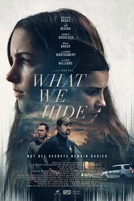 美影丨未葬之罪 What We Hide (2025)丨6.3分丨圣巴巴拉国际电影节展映-58创客