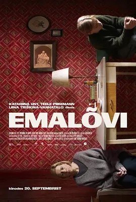 母狮 (2024)丨7.2分丨华沙电影节展映-58创客